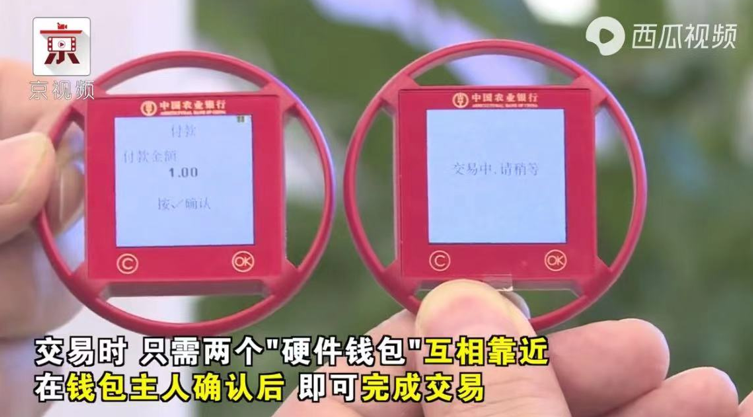 imtoken国际版公测题库_imtoken国际版公测题库_imtoken国际版公测题库