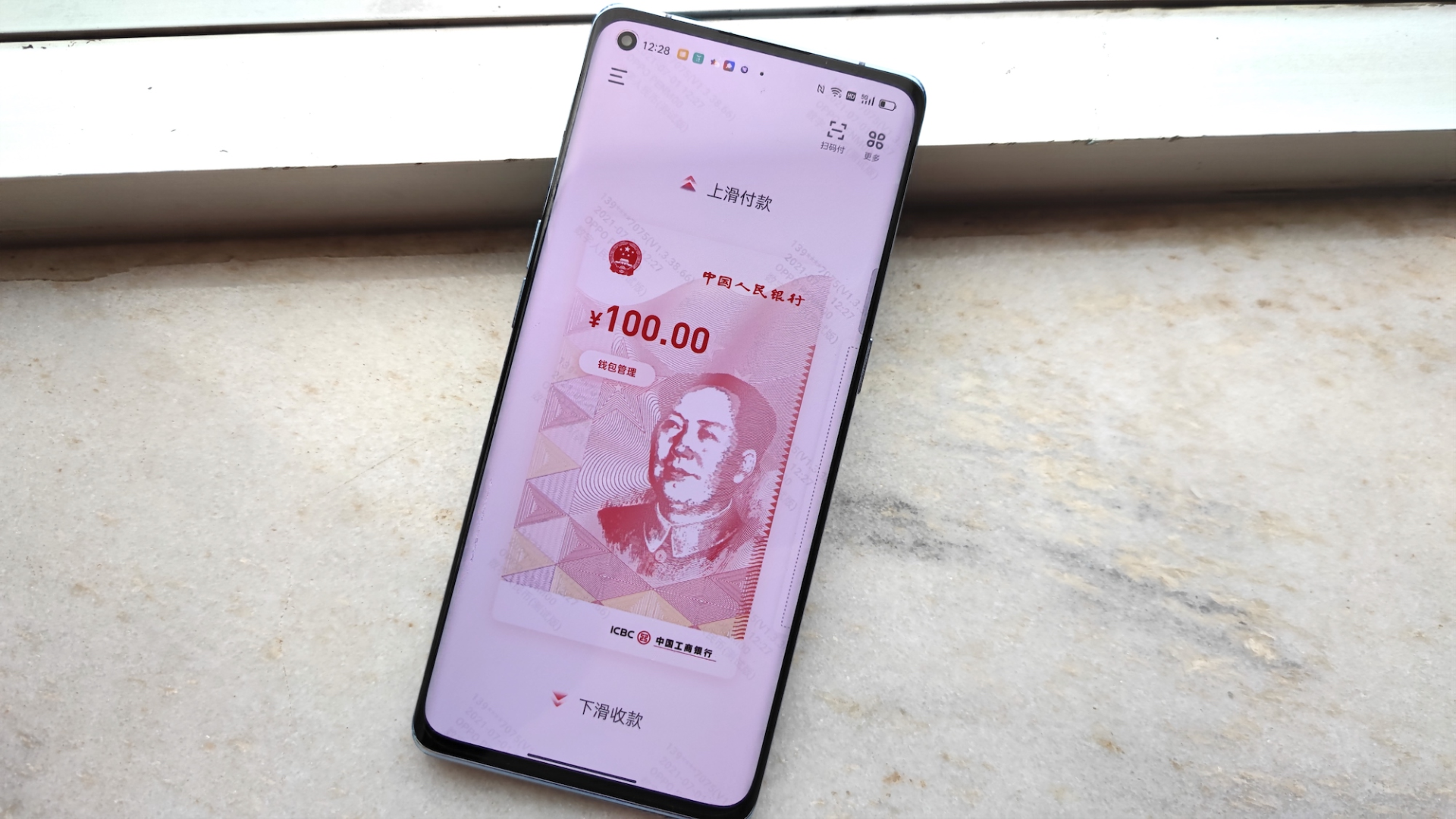 imtoken国际版公测题库_imtoken国际版公测题库_imtoken国际版公测题库