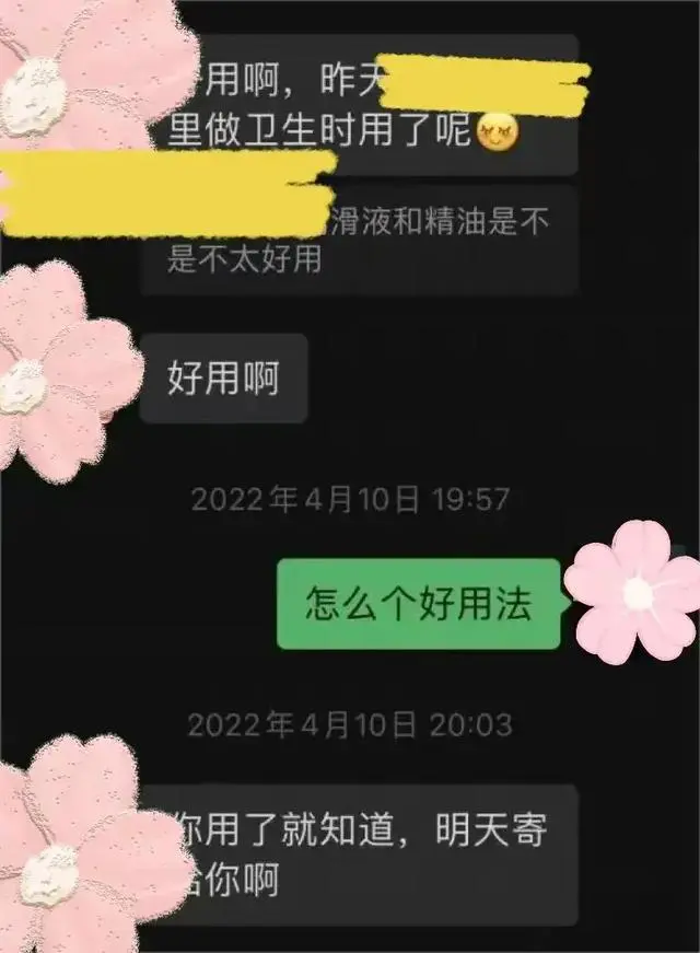 telegram解禁设置_telegram设置18禁_telegram怎么设置禁言