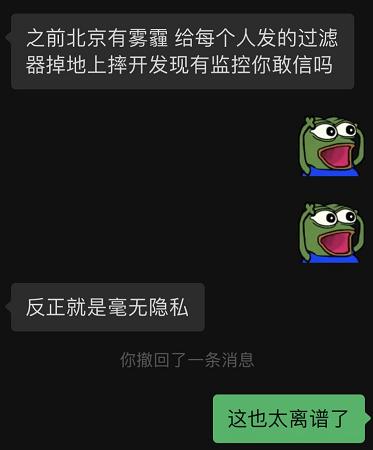 telegram设置18禁_telegram怎么设置禁言_telegram解禁设置