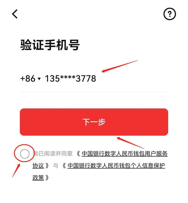 tp钱包怎么转账到币安_tp钱包怎么转账到币安_tp钱包怎么转账到币安