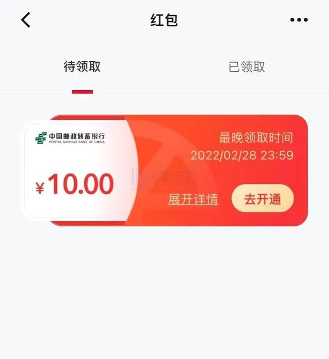 tp钱包怎么转账到币安_tp钱包怎么转账到币安_tp钱包怎么转账到币安