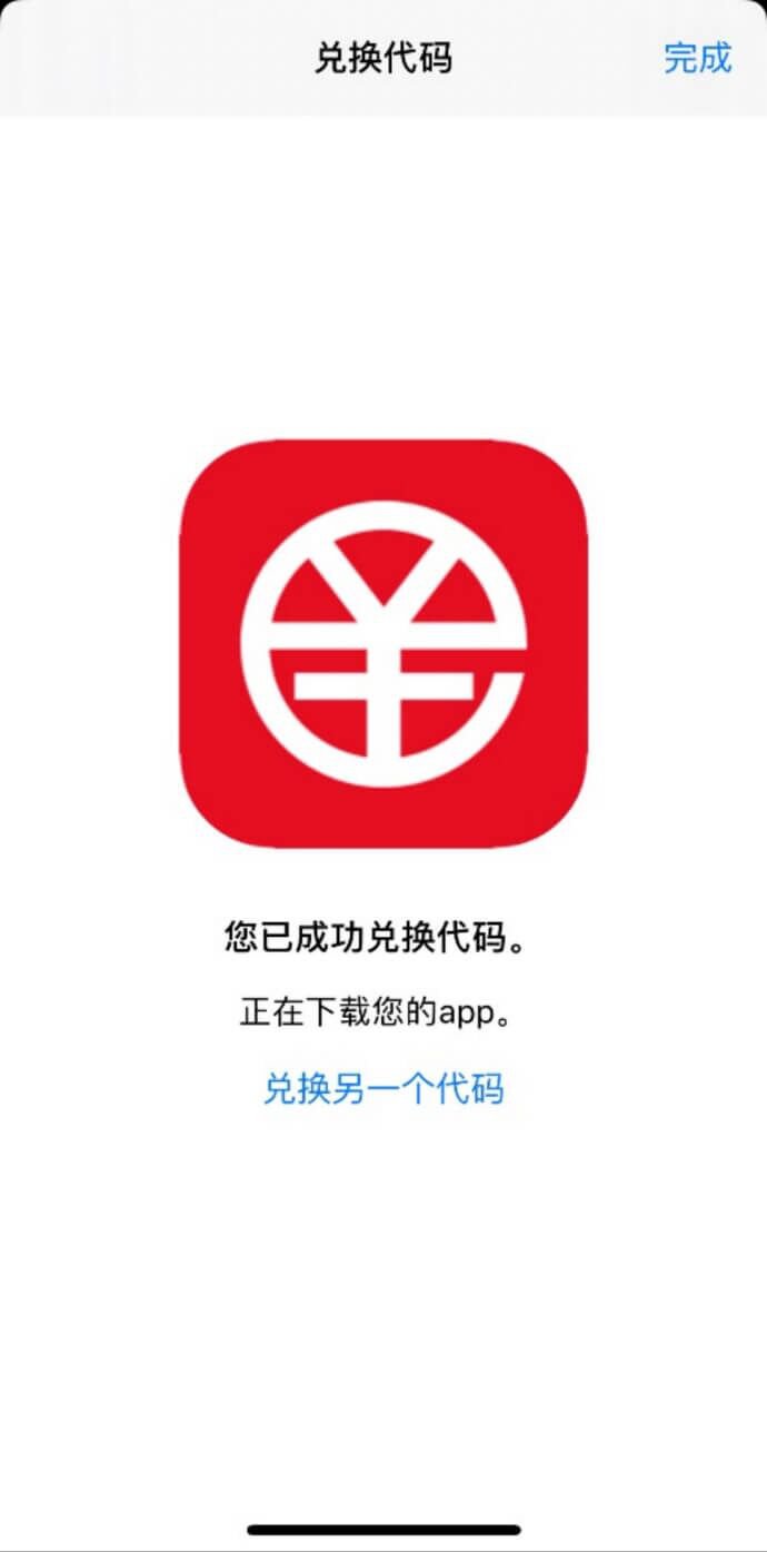 钱包下载官网_钱包app下载_imtoken钱包下载安卓版