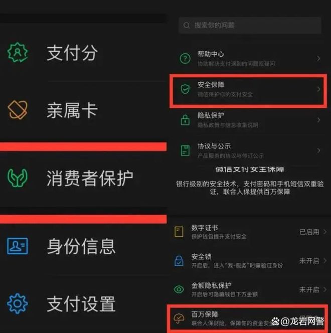 imtoken转币多久到账_怎么转币到imtoken_如何用imtoken转币