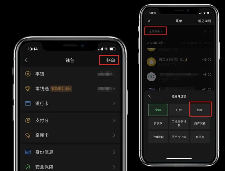 怎么转币到imtoken_如何用imtoken转币_imtoken转币多久到账