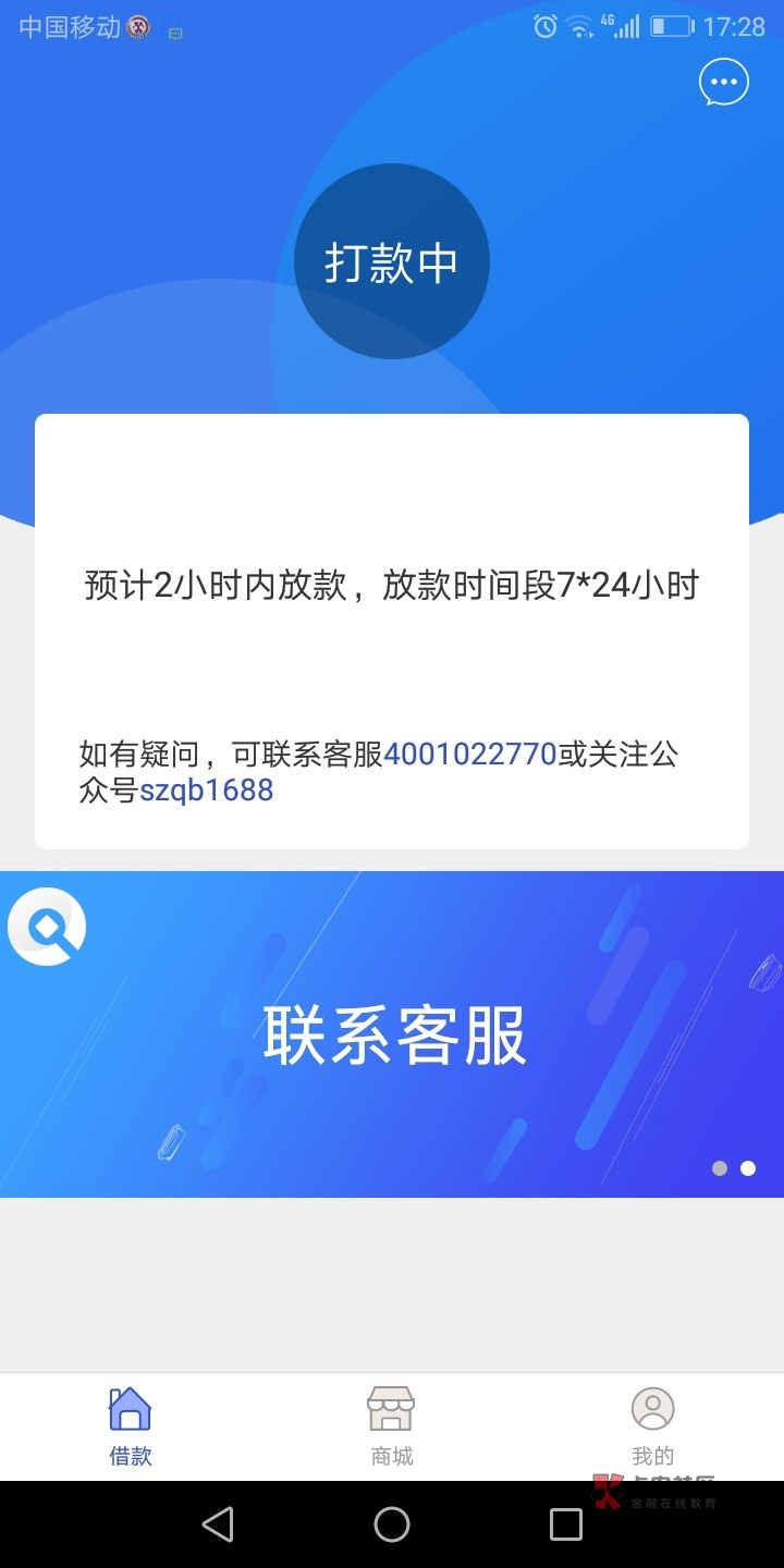 tp钱包不显示资产_tp钱包资产莫名其妙被盗_tp钱包资产为零