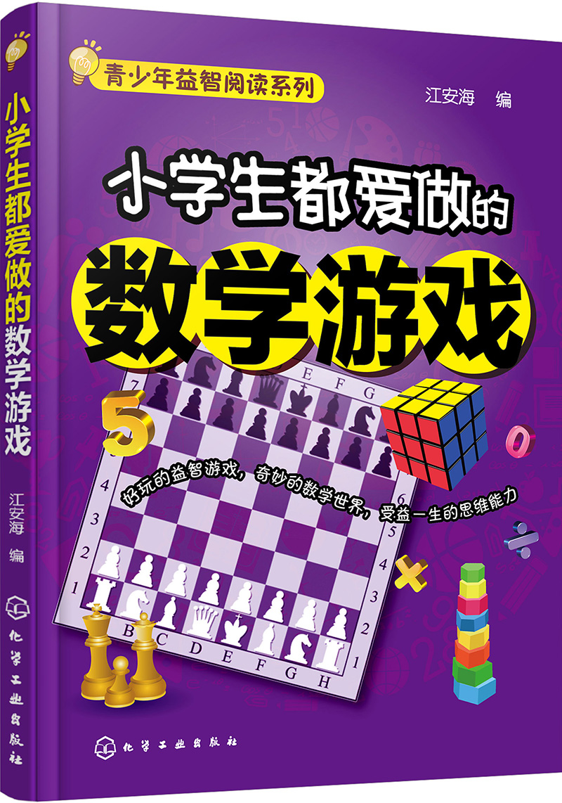 登录国际服的软件_国际版手机登录不了游戏_国际版游戏怎么登录