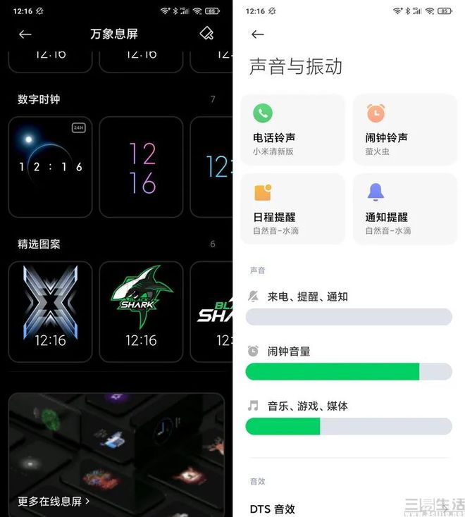 大容量游戏手机_手游排行榜前十1g左右_1k5左右的游戏手机5g