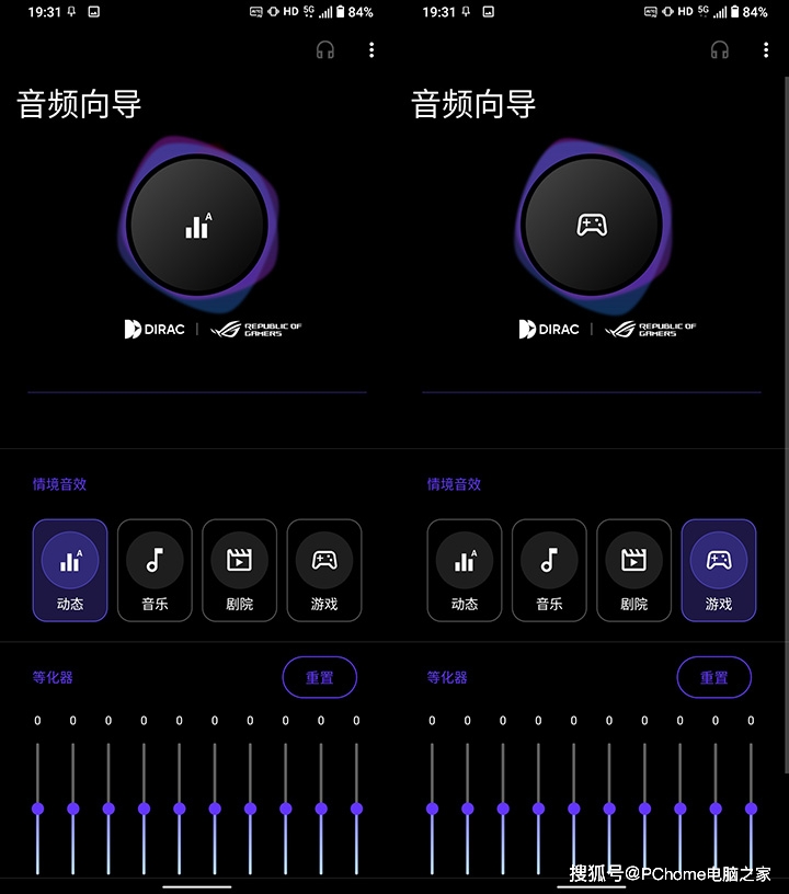 手游排行榜前十1g左右_大容量游戏手机_1k5左右的游戏手机5g