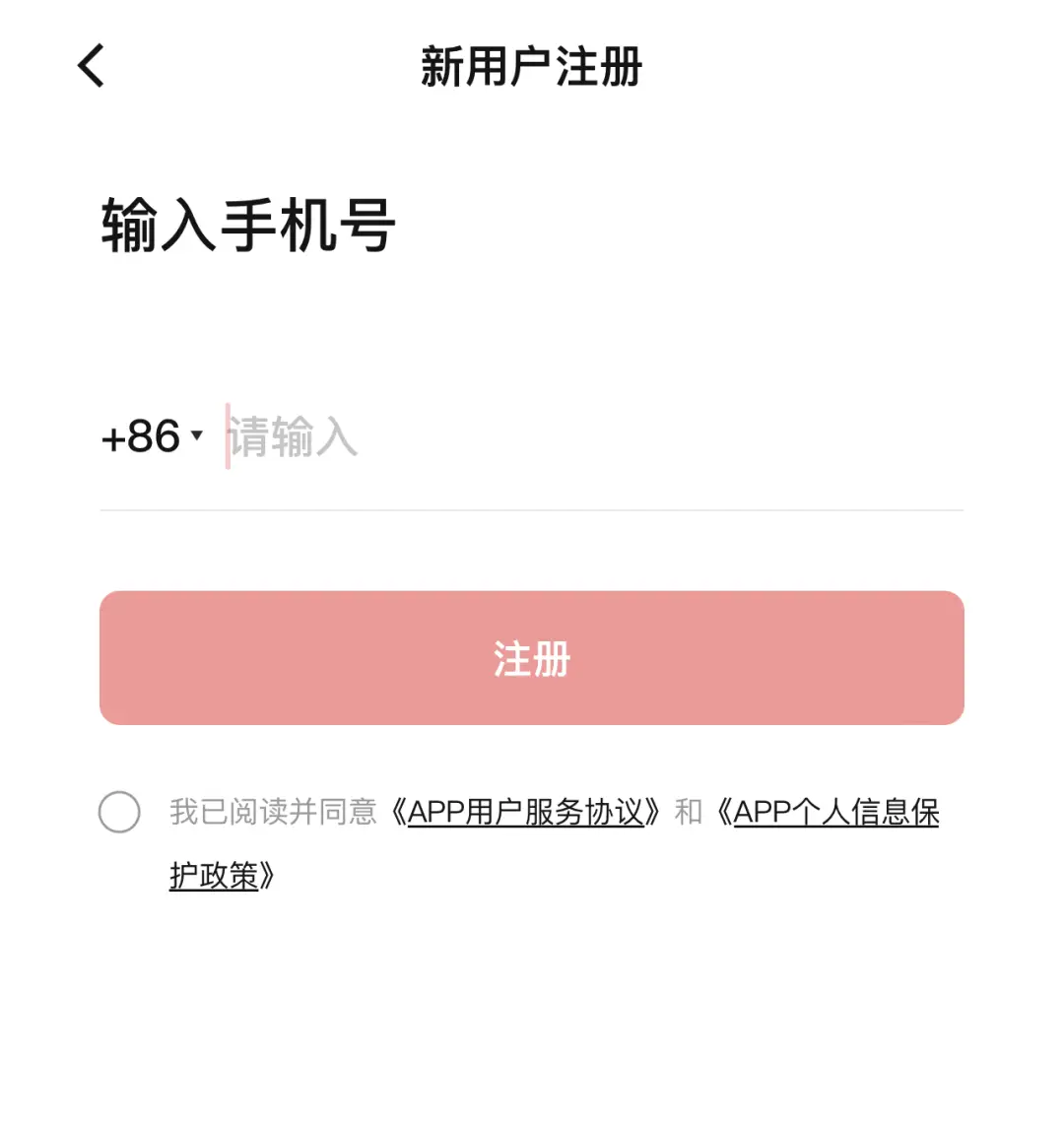 狐狸钱包手机版_怎样安装小狐狸钱包视频_小狐狸钱包安装包