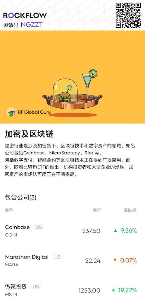 小狐狸钱包挖矿以太坊 是骗局吗_钱包挖矿是什么_币圈狐狸钱包