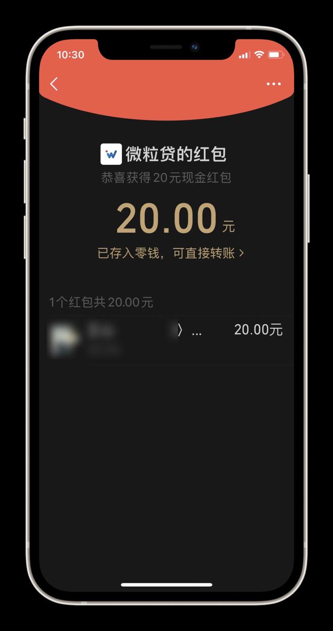 imtokenmemo_imtoken使用教程视频_imtoken操作流程