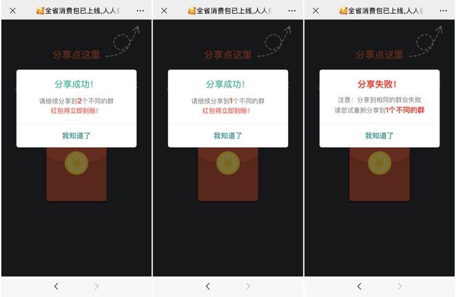 imtokenmemo_imtoken操作流程_imtoken使用教程视频