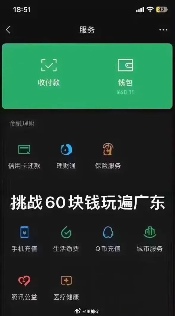 imtoken使用教程视频_imtokenmemo_imtoken操作流程