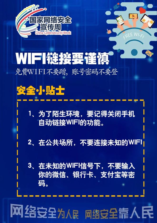 狐狸钱包怎么安装_狐狸钱包使用教程_小狐狸钱包安全性如何