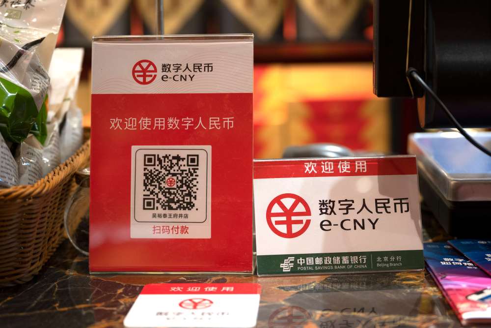 开源中国ios版源码_阅兵式2023年完整版中国_imtoken中国版ios