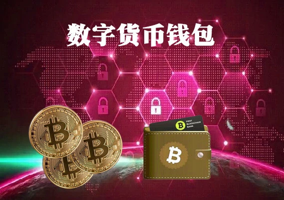 imtoken中国版ios_开源中国ios版源码_阅兵式2023年完整版中国