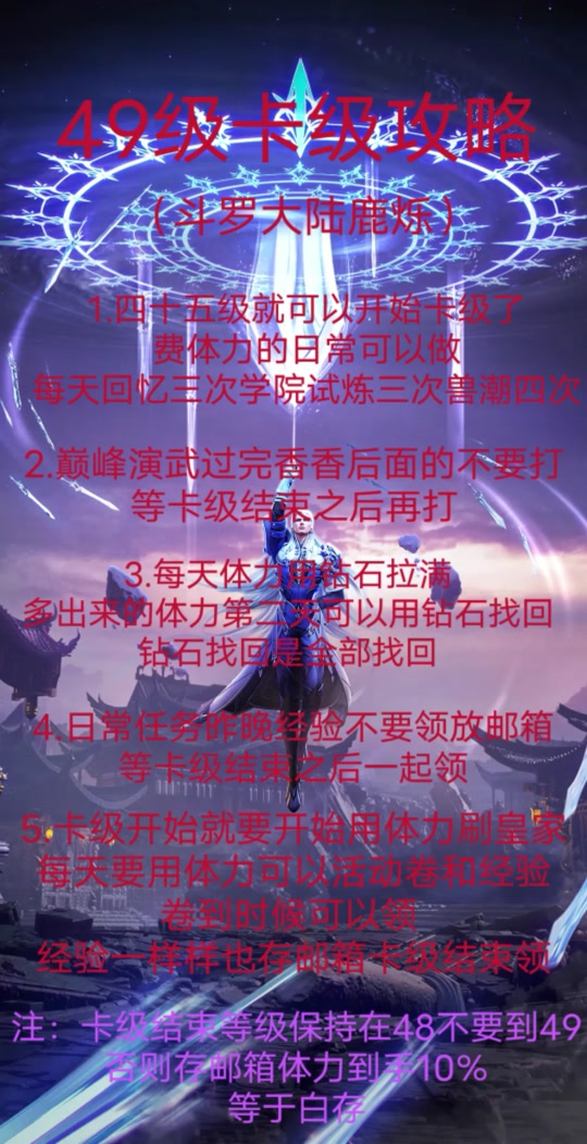 有没有手机里面的好游戏_没有游戏的手机_根本没有游戏手机