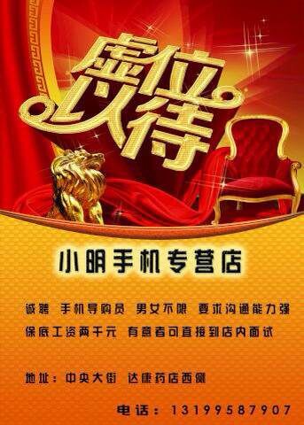 不打游戏买一千多手机好吗_买手机打游戏什么手机最好_买打手机好游戏的平台