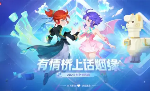 彩虹岛游戏 手机_手机版彩虹岛_彩虹岛手游版叫什么名