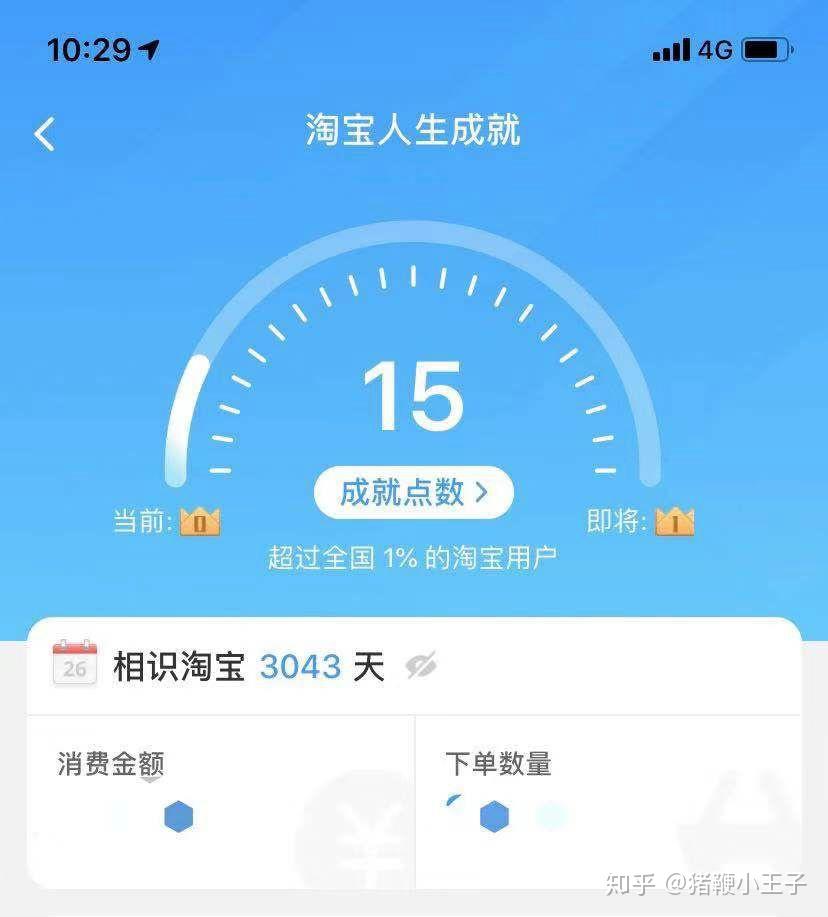 imtoken钱包登录后直接卸_im钱包卸载了怎么找回_imtoken钱包登录后直接卸