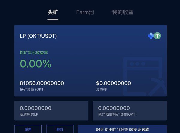 imtoken钱包不安全性_imtoken钱包的安全性_钱包app安全可靠吗