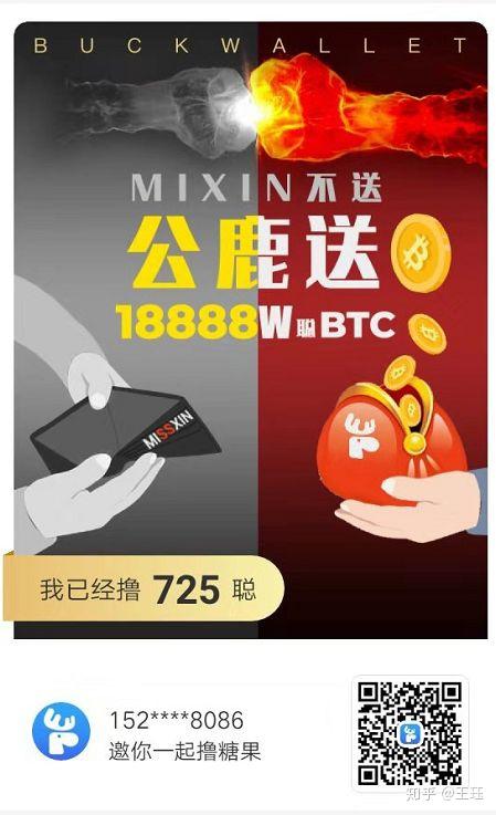 imtoken怎么充值eth_充值中心_充值后悔了怎么退款