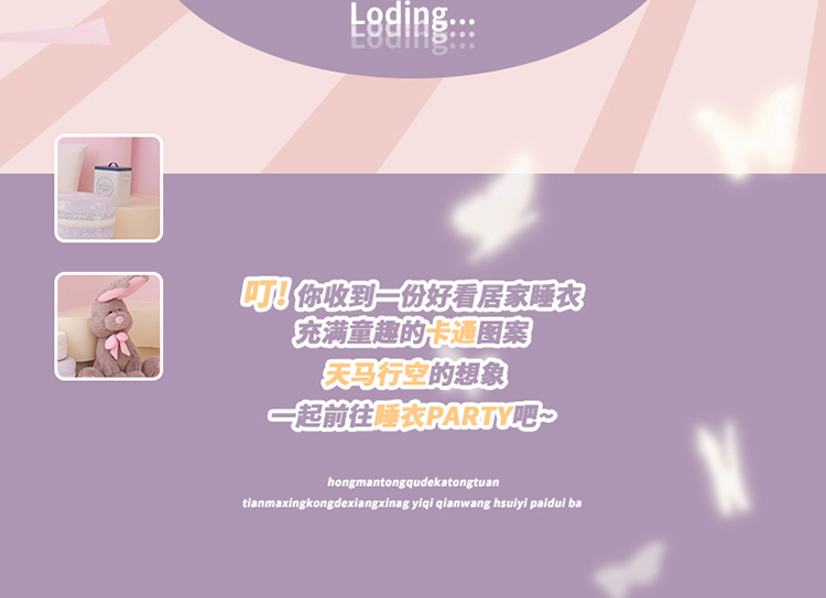 淘宝电脑版首页登录淘宝网_淘宝电脑版首页登录不了_淘宝com电脑版首页