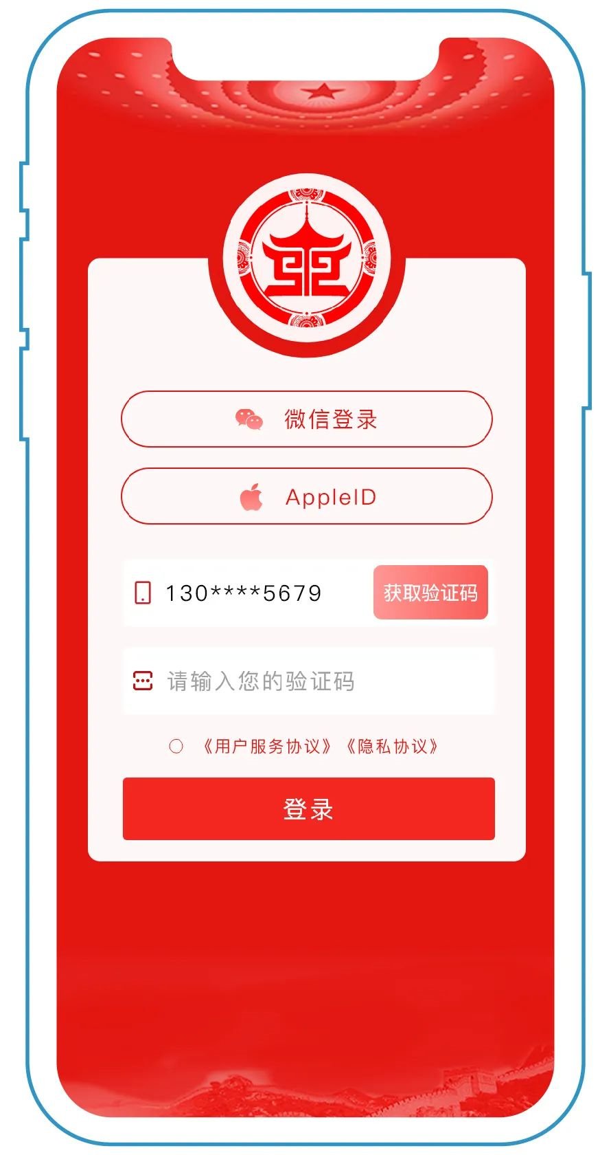 telegram怎么登陆进去_地铁逃生怎么登陆进去_TG怎么登陆进去