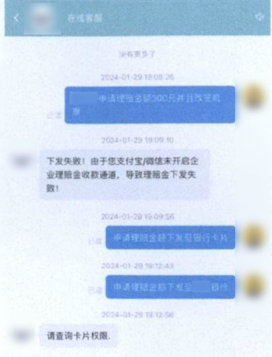 狐狸钱包怎么退出_小狐狸钱包删除账号_小狐狸钱包子账户删除不了