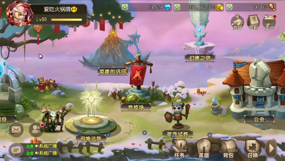 不带电脑可以玩手机游戏_用电脑玩手游可以和手机玩吗_玩电脑带手机游戏可以干什么