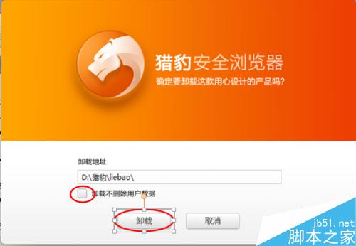 tp钱包自定义代币闪退_钱包版本_钱包app闪退