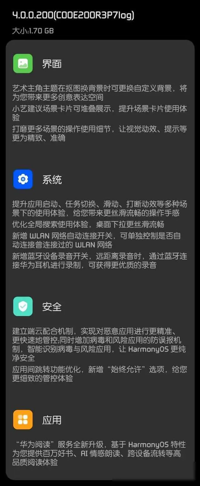 华为手机怎么下载小狐狸钱包_小狐狸钱包安装包_华为手机怎么安装小狐狸钱包