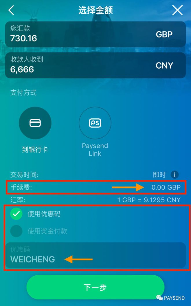 钱包提币到交易所多久到账_tp钱包出现提币不到账_tp钱包提币未到账