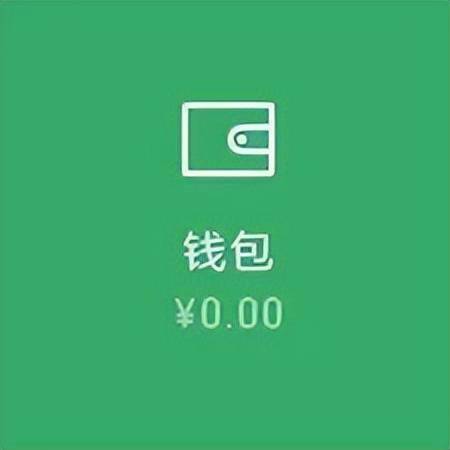 tp钱包iphone_tp钱包苹果手机_钱包苹果手机怎么绑定钥匙卡