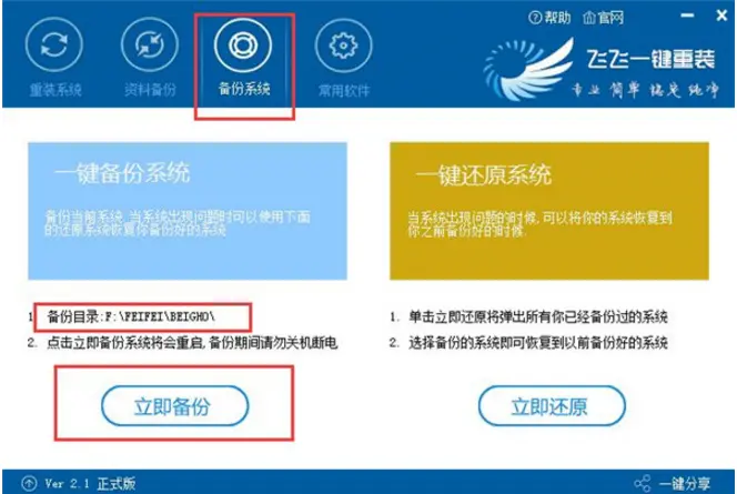 如何找回imtoken钱包_找回钱包的感谢信_找回钱包支付密码