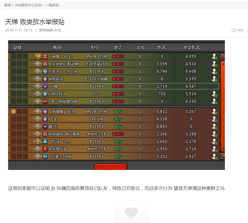 玩游戏对手机要求_手机打游戏要求_手机打游戏要钱吗