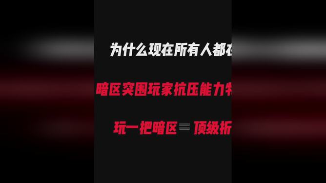 什么游戏能领到手机碎片_碎片领手机有人领到了吗_碎片能领到手机游戏嘛