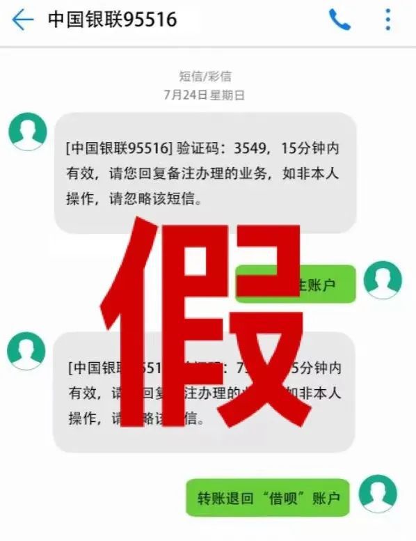 钱包转账需要助记词吗_imtoken钱包转账需要多久_钱包转账需要矿工费