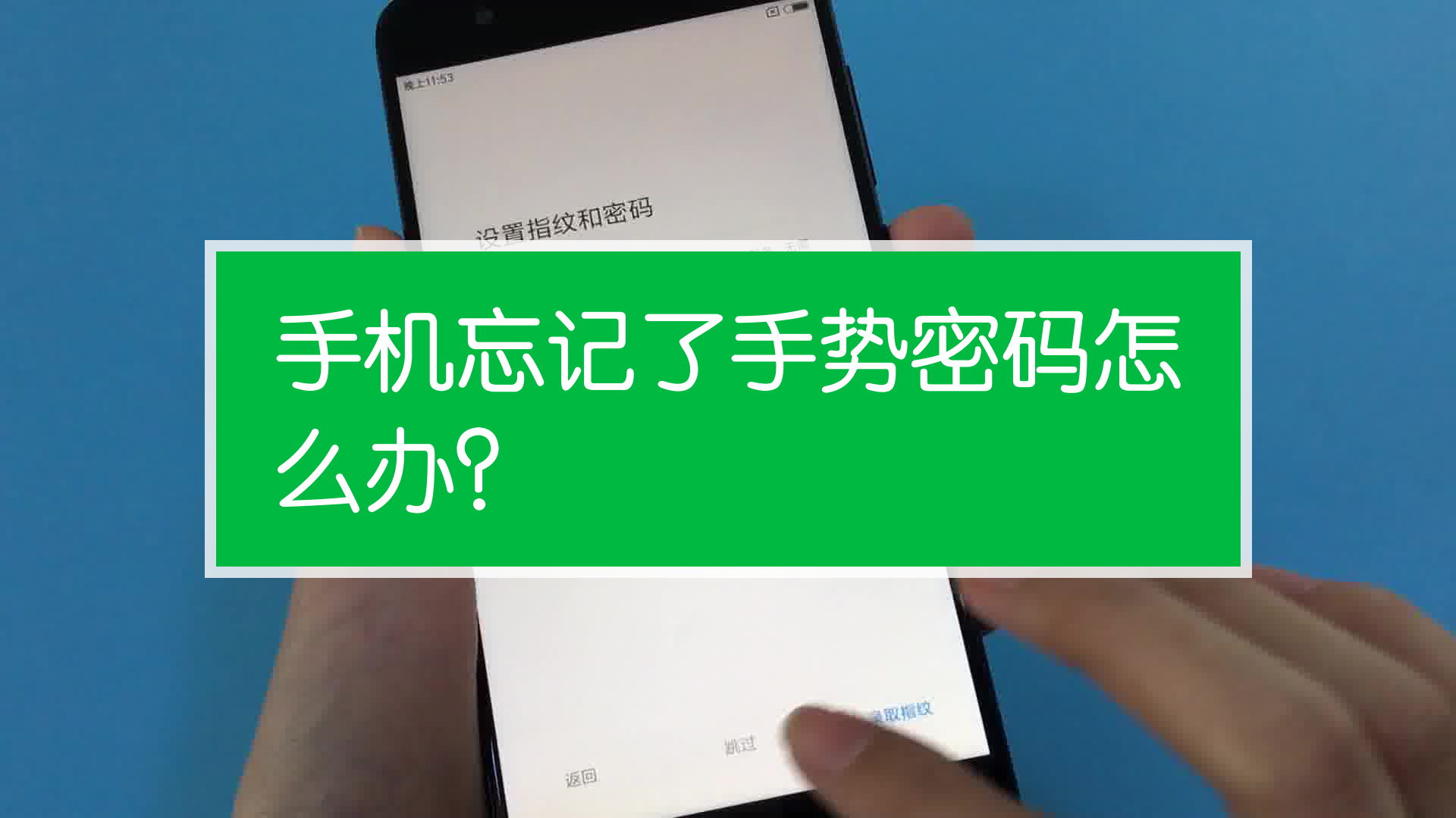 打开手机游戏截屏时黑屏_打开手机游戏截屏时没有声音_手机打开游戏时如何截屏