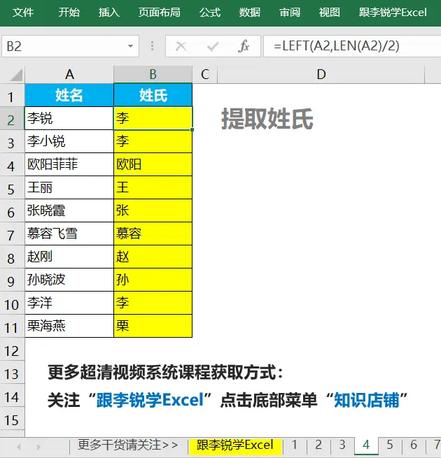 去除字符串前后空格js_去除string中的空格回车_string去除前后空格