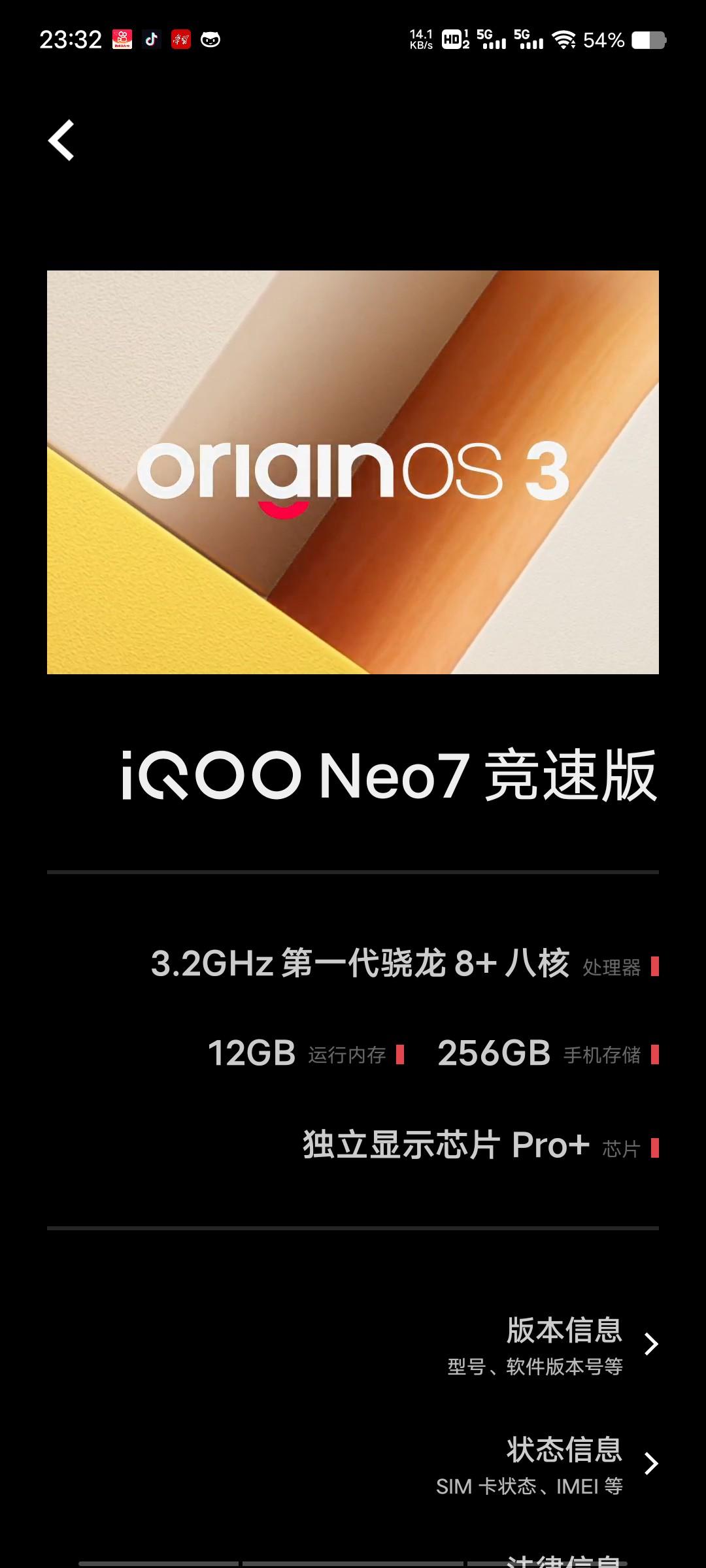 手机游戏vivo中心_vivo nex手机游戏_手机游戏vivos15e