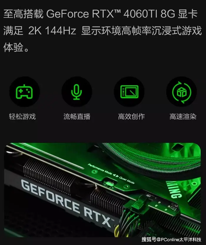 手机游戏vivo中心_手机游戏vivos15e_vivo nex手机游戏