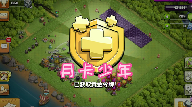 通过游戏加好友_手机可加好友的游戏有哪些_好友加手机游戏可有提示