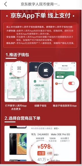 tp钱包无限授权_钱包授权码_钱包授权管理系统