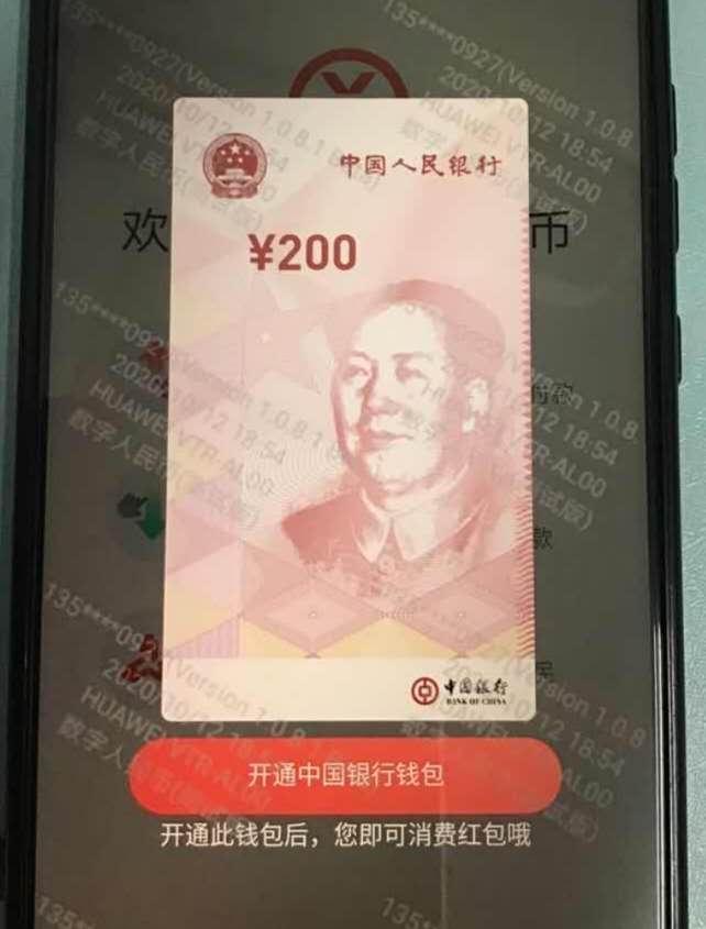 币钱包怎么使用交易_钱包币是啥_tp钱包发币了吗