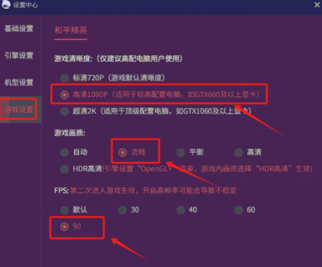 流量卡玩突然手机游戏没网_手机流量玩游戏突然很卡_流量卡玩游戏很卡