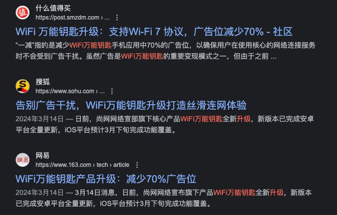 玩能流量手机游戏的软件_手机流量玩游戏能玩多久_用流量的游戏