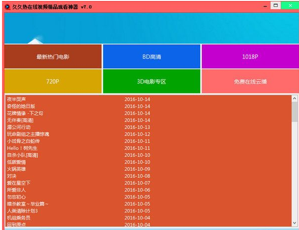 telegram怎么打开链接_链接打开显示页面不存在_链接打开是我爱你