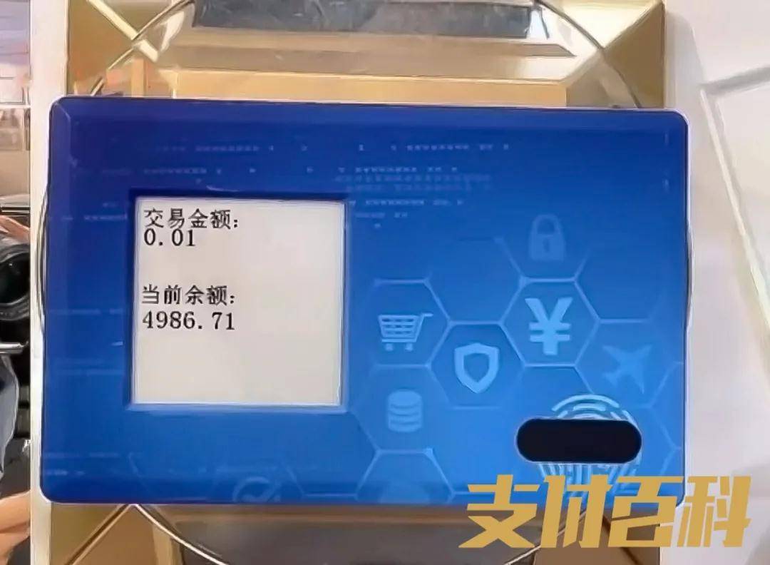 tp钱包转账显示签名失败_转账时显示签名失败_转账签名验签异常